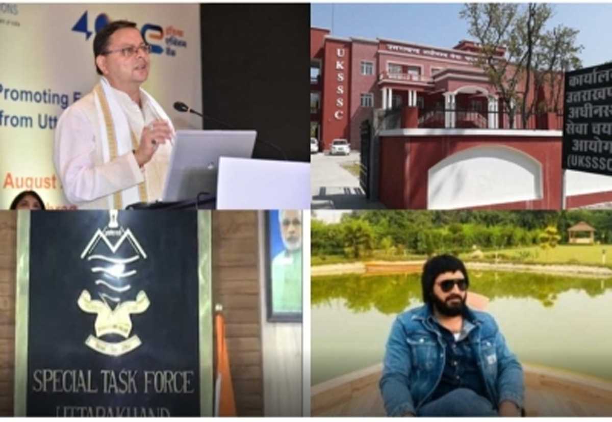 यूकेएसएसएससी पेपर लीक मामला : सीएम धामी हुए सख्त, फरार अपराधी सादिक मूसा पर दो लाख और योगेश्वर पर 1 लाख का इनाम घोषित